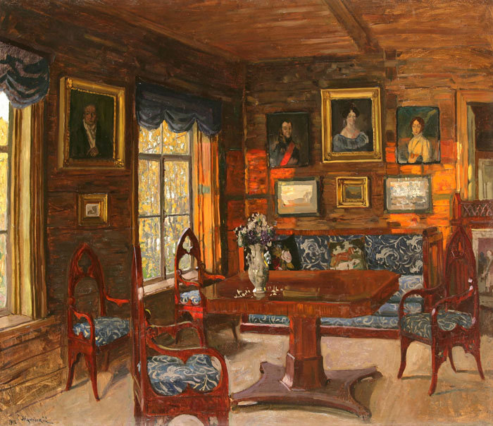 rooms of the old house